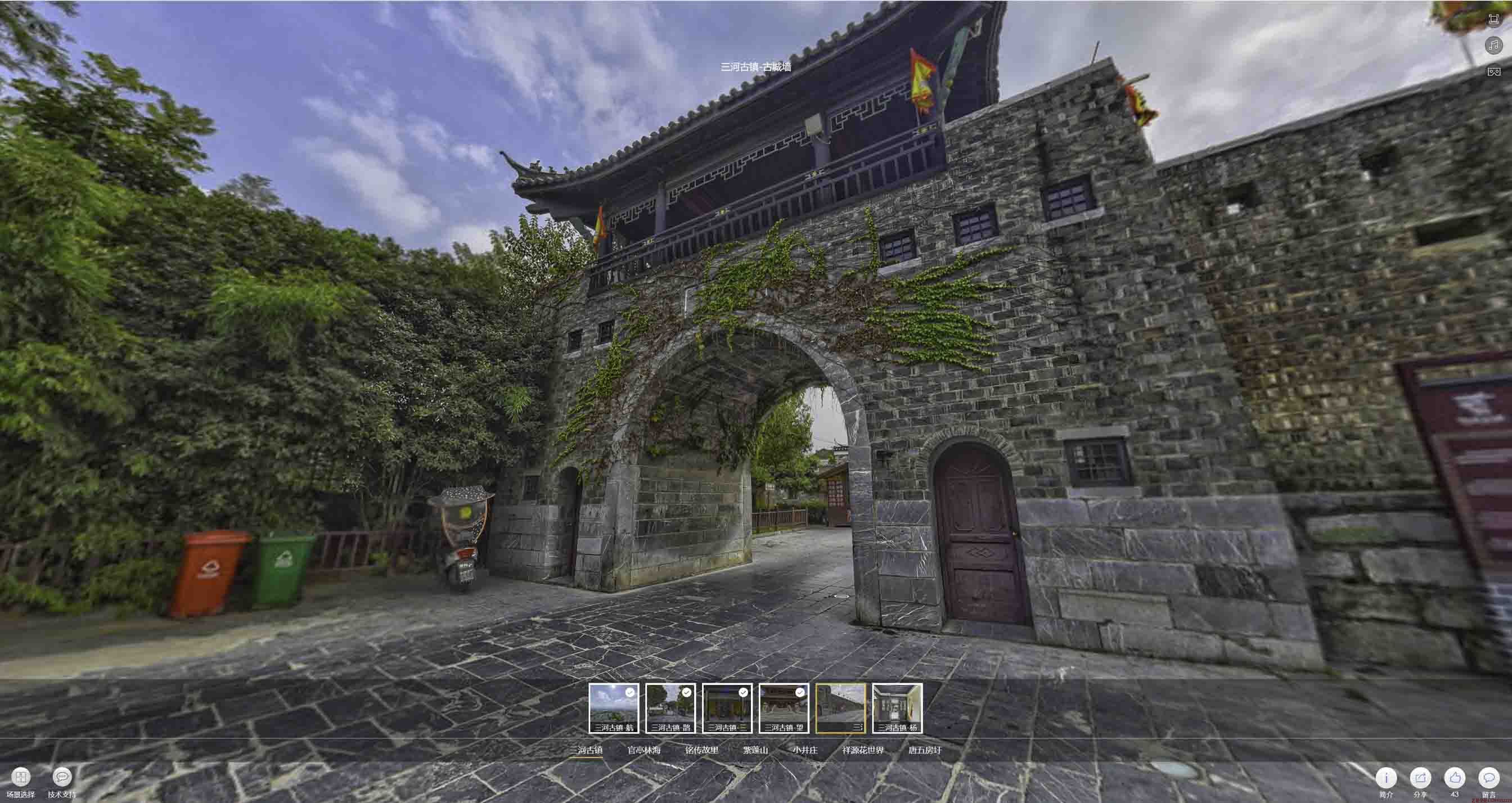 衡东全景拍摄技巧：捕捉完美全景图像在手绘地图中的创意应用
